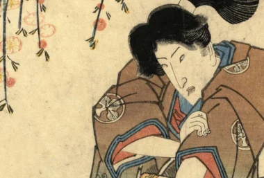 Exhibition Snow Melts. Japanese Art - Event image