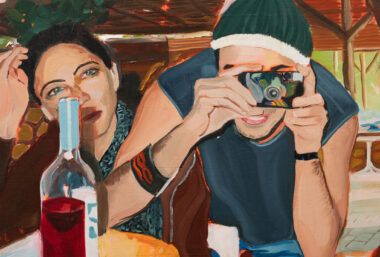 Friends and family - Event image