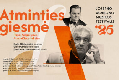 Atminties giesmė: Giedrius Arbačiauskas, Dalia Dėdinskaitė,Gleb Pyšniak - Event image