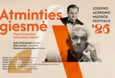 Atminties giesmė: Giedrius Arbačiauskas, Dalia Dėdinskaitė,Gleb Pyšniak - Event image