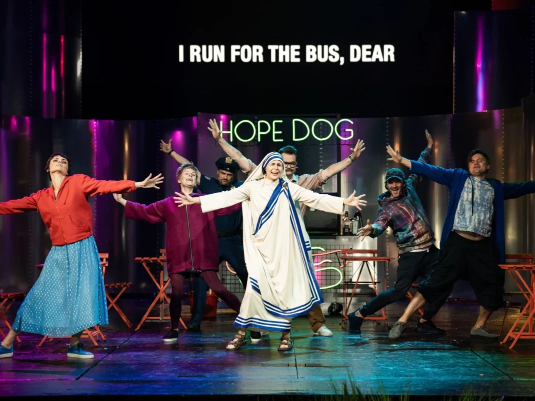 Performance “The Last Days of Judas Iscariot” - Event image 3