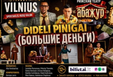 Dideli pinigai / Большие деньги - Event image