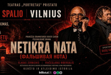 Netikra nata / Фальшивая нота - Event image
