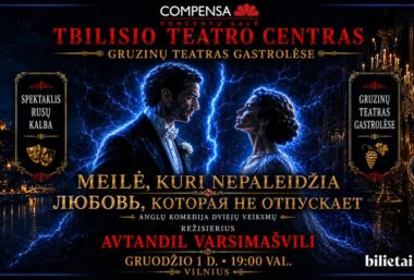 Meilė, kuri nepaleidžia / Любовь, которая не отпускает - Event image