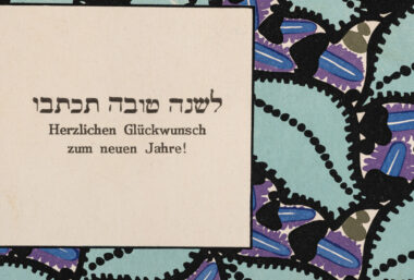 Modernity and opulence: women of the Wiener Werkstätte - Event image