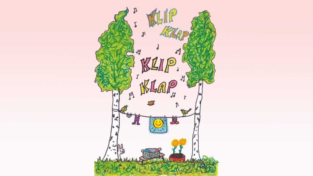 Klip Klap -vauvateatteri - Event image 3