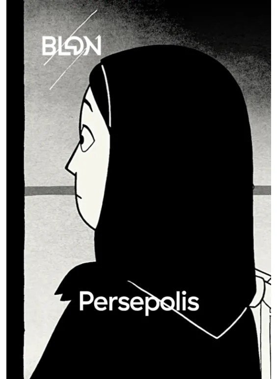 Persepolis (2007) - Event image 2