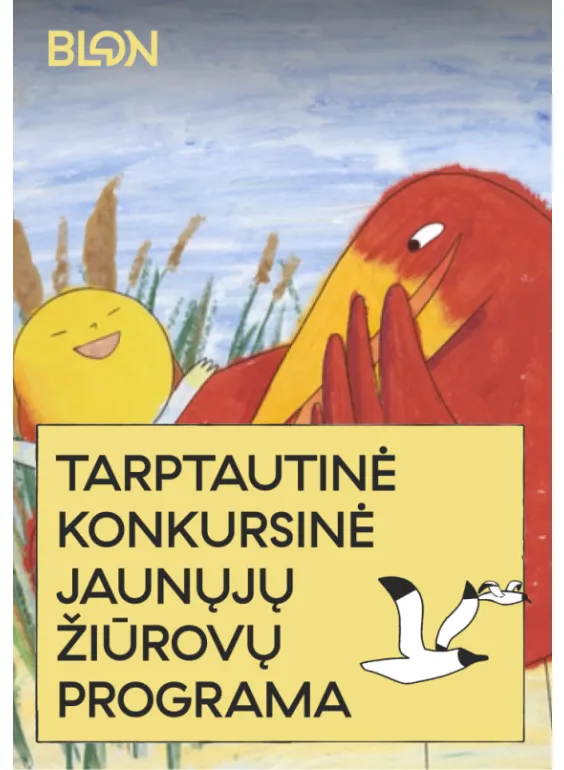 Tarptautinė konkursinė jaunųjų žiūrovų programa (2026) - Event image 2