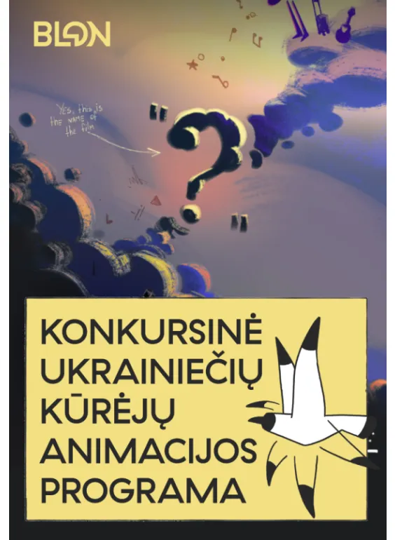 Konkursinė ukrainiečių kūrėjų animacijos programa (2026) - Event image 2