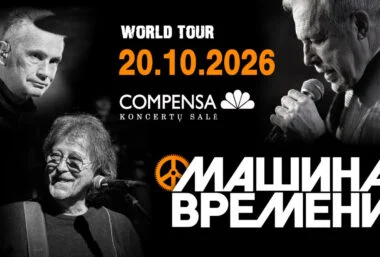 MAŠĪNA VREMENI - Event image