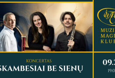 Skambesiai be sienų | A. Puplauskis, U. Dičiūnas, A. Bramo - Event image
