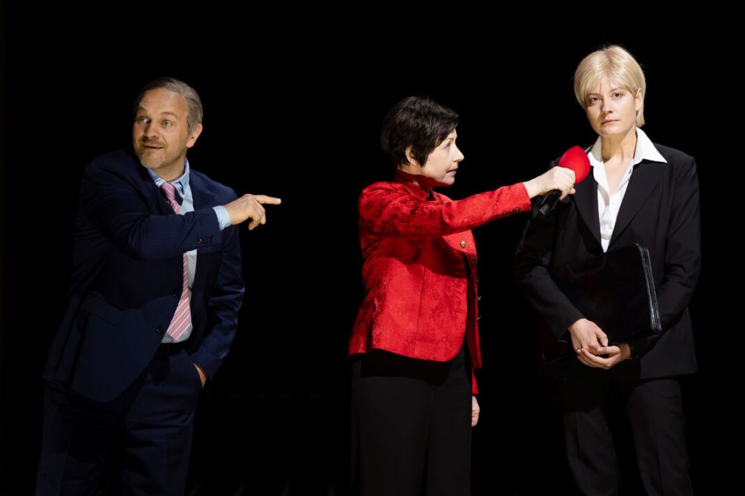 Performance The President - Event image 2
