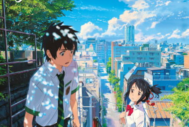 Your name. (Kimi no na wa.) (2016) - Event image