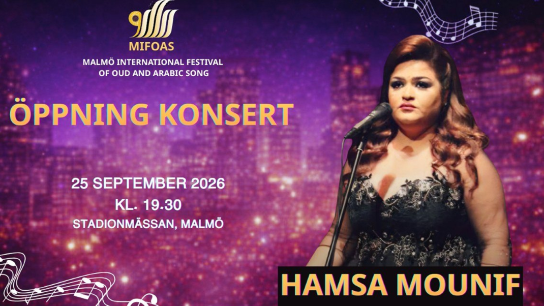 Stjärnkväll i Malmö - Event image 3
