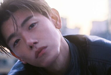Spotlight: Eric Nam + - Event image