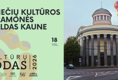Ekskursija „Vokiečių kultūros ir pramonės paveldas Kaune” - Event image