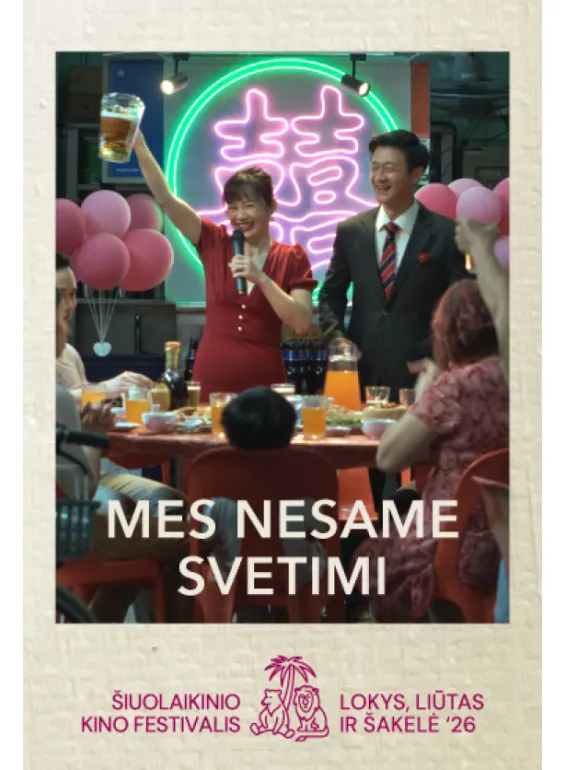 Mes nesame svetimi (2026) - Renginio paveikslėlis 2
