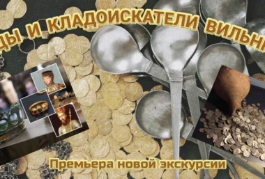 Autorinė ekskursija VILNIAUS KRIMINALINĖS LEGENDOS - Imagen del evento