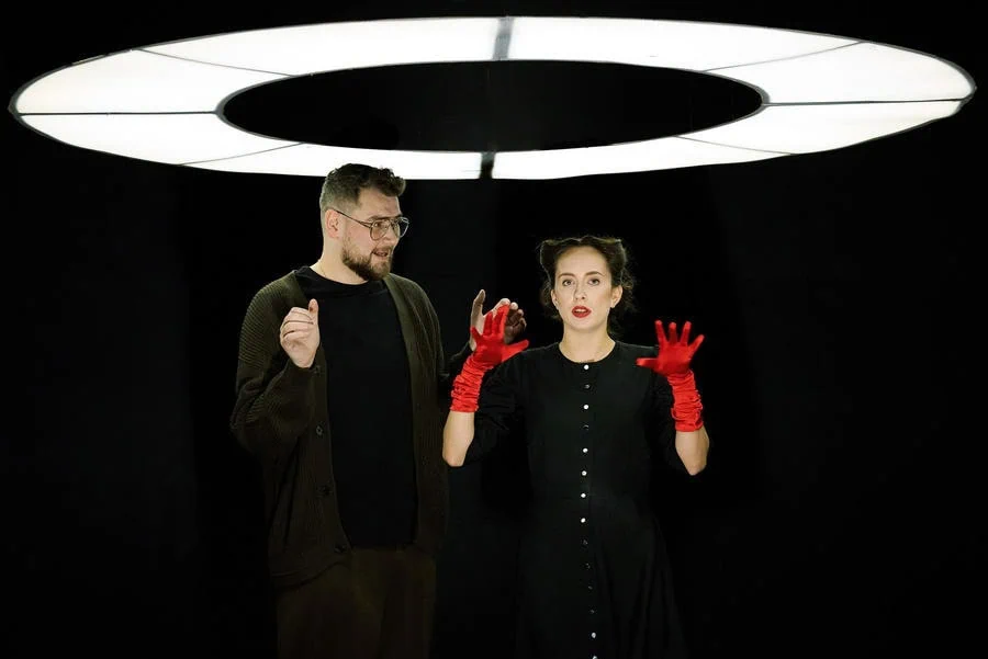 Performance Constellations - Renginio paveikslėlis 3