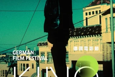Gendernauts: A Journey Through Shifting Identities (KINO) - Event image