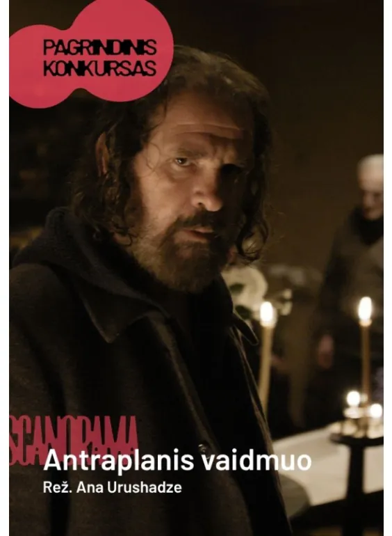 Antraplanis vaidmuo (2026) - Renginio paveikslėlis 2