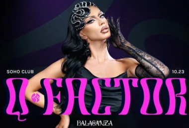 BALAGANZA Q FACTOR 2026 - Pasākuma attēls