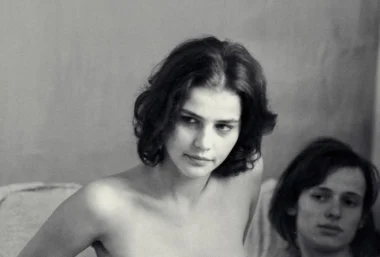 SCA’26: Įvaikinimas (1975) - Image de l’événement