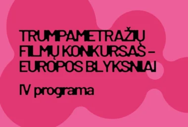 SCA’26. Europos blyksniai: IV programa (2026) - Pasākuma attēls